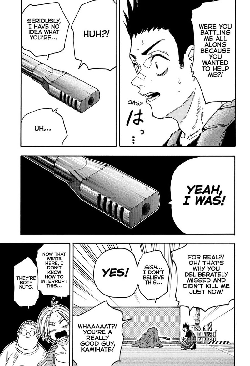 Sakamoto Days Chapter 139 page 5 - Chapter 139: Nothing Like It