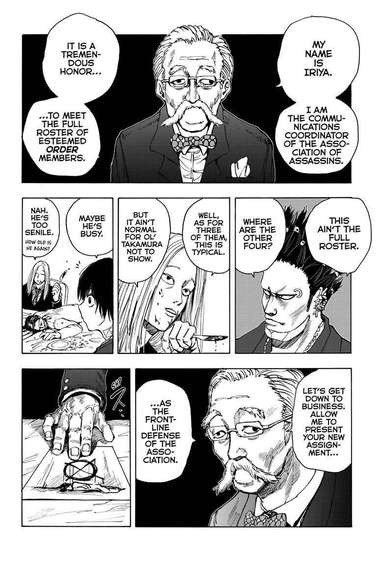 Sakamoto Days Chapter 14 page 13 - Chapter 14: Stealth Mission