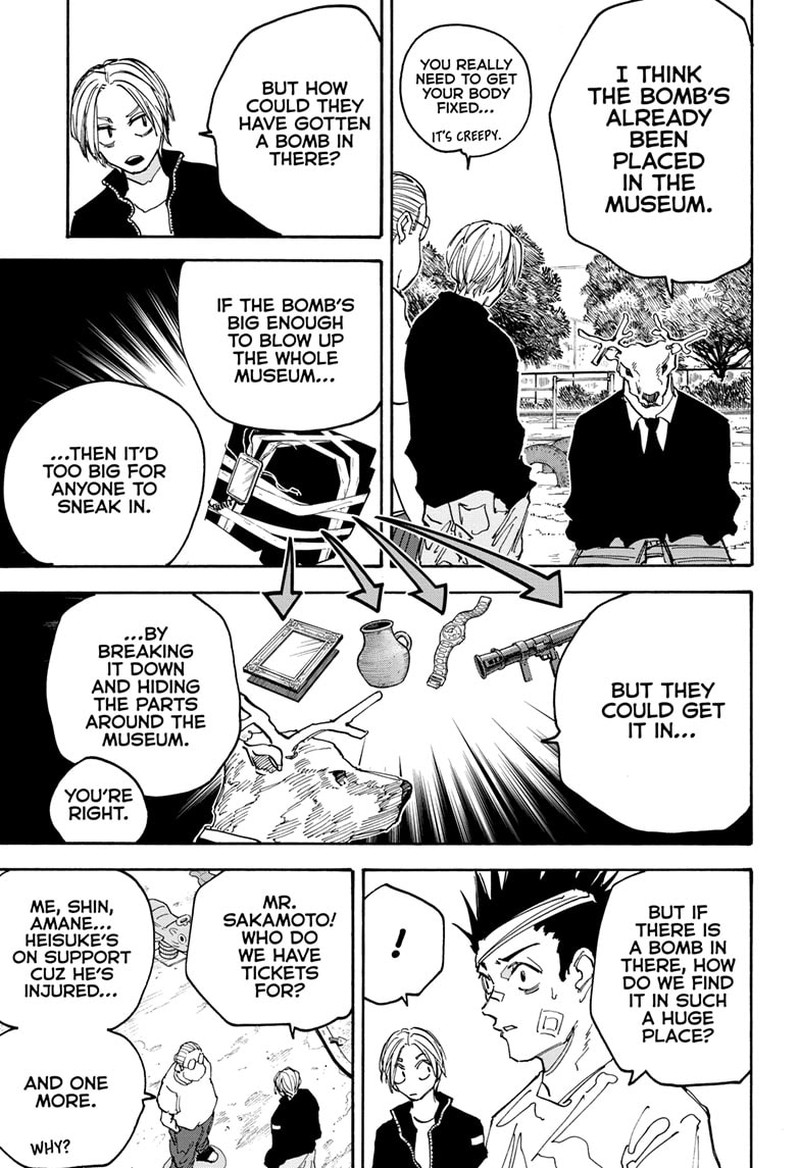Sakamoto Days Chapter 140 page 14 - Chapter 140: Each One's Goal