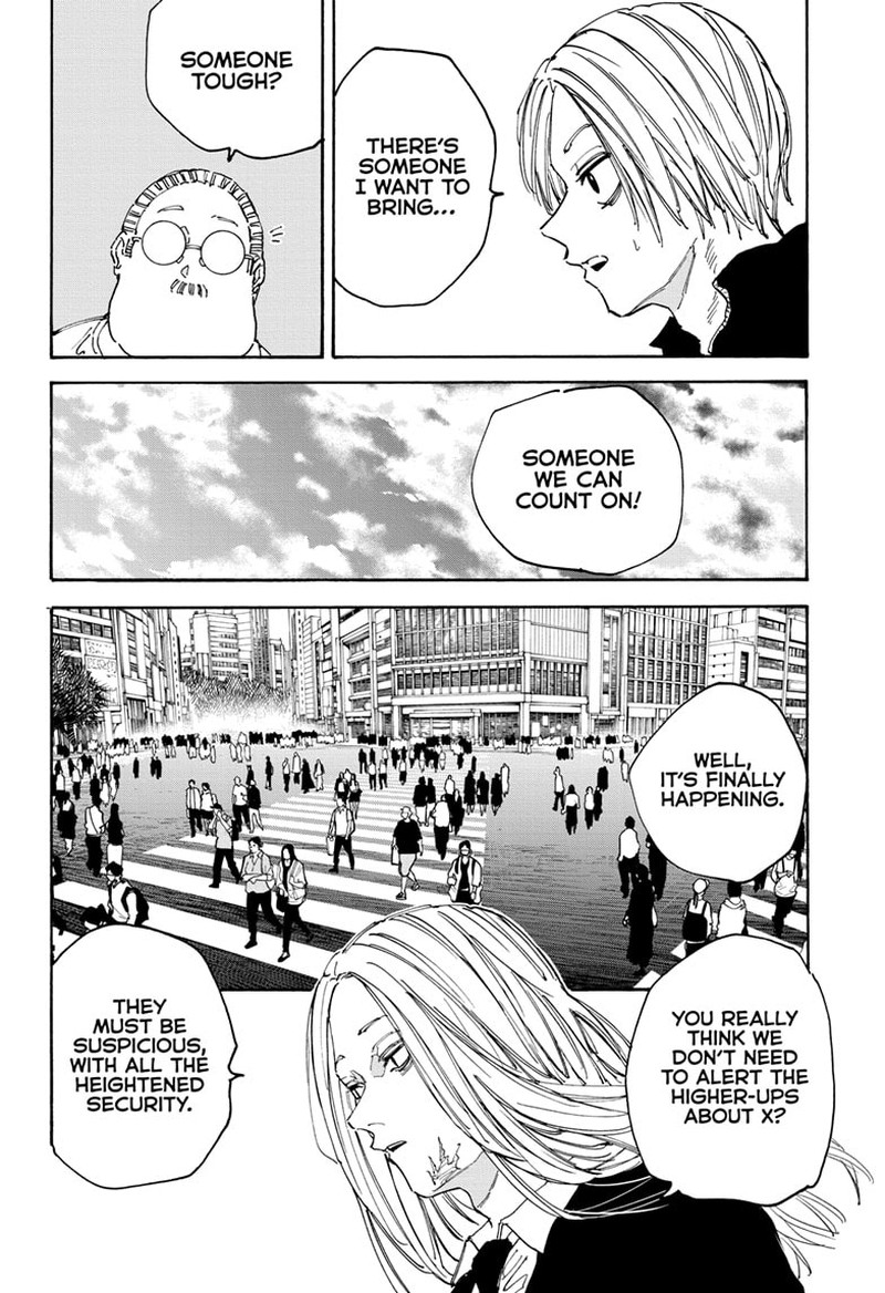 Sakamoto Days Chapter 140 page 15 - Chapter 140: Each One's Goal