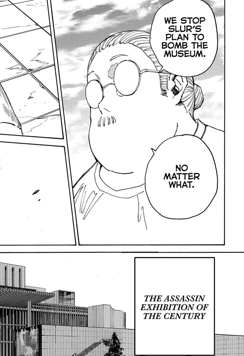 Sakamoto Days Chapter 140 page 17 - Chapter 140: Each One's Goal