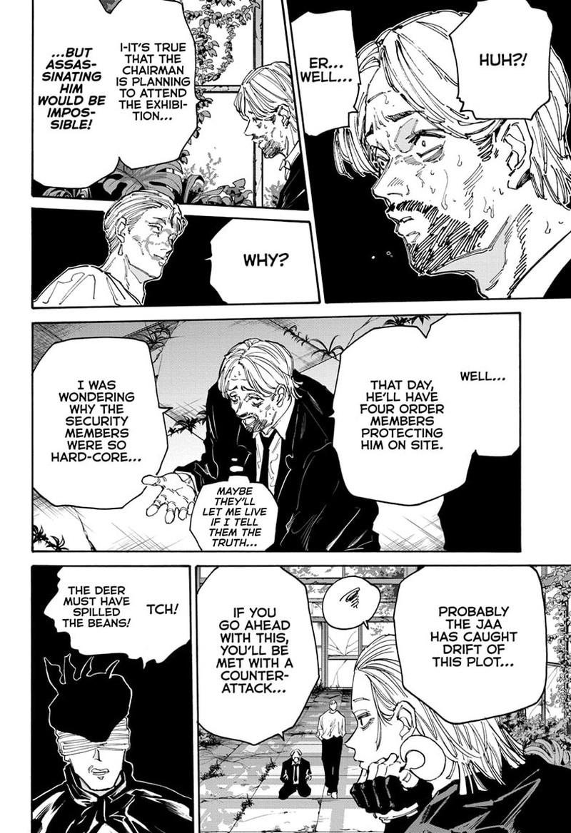 Sakamoto Days Chapter 140 page 3 - Chapter 140: Each One's Goal