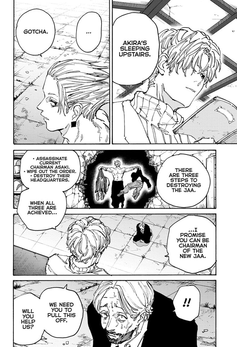Sakamoto Days Chapter 140 page 7 - Chapter 140: Each One's Goal