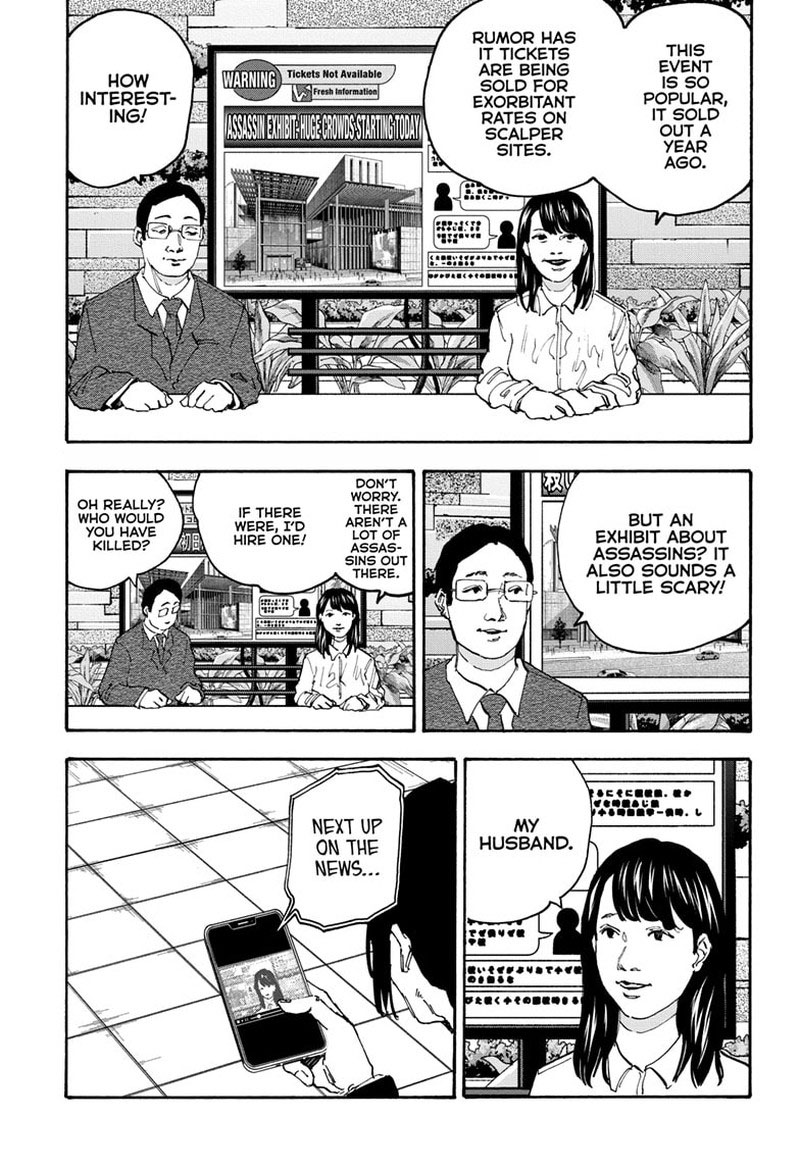 Sakamoto Days Chapter 141 page 3 - Chapter 141: Encounter