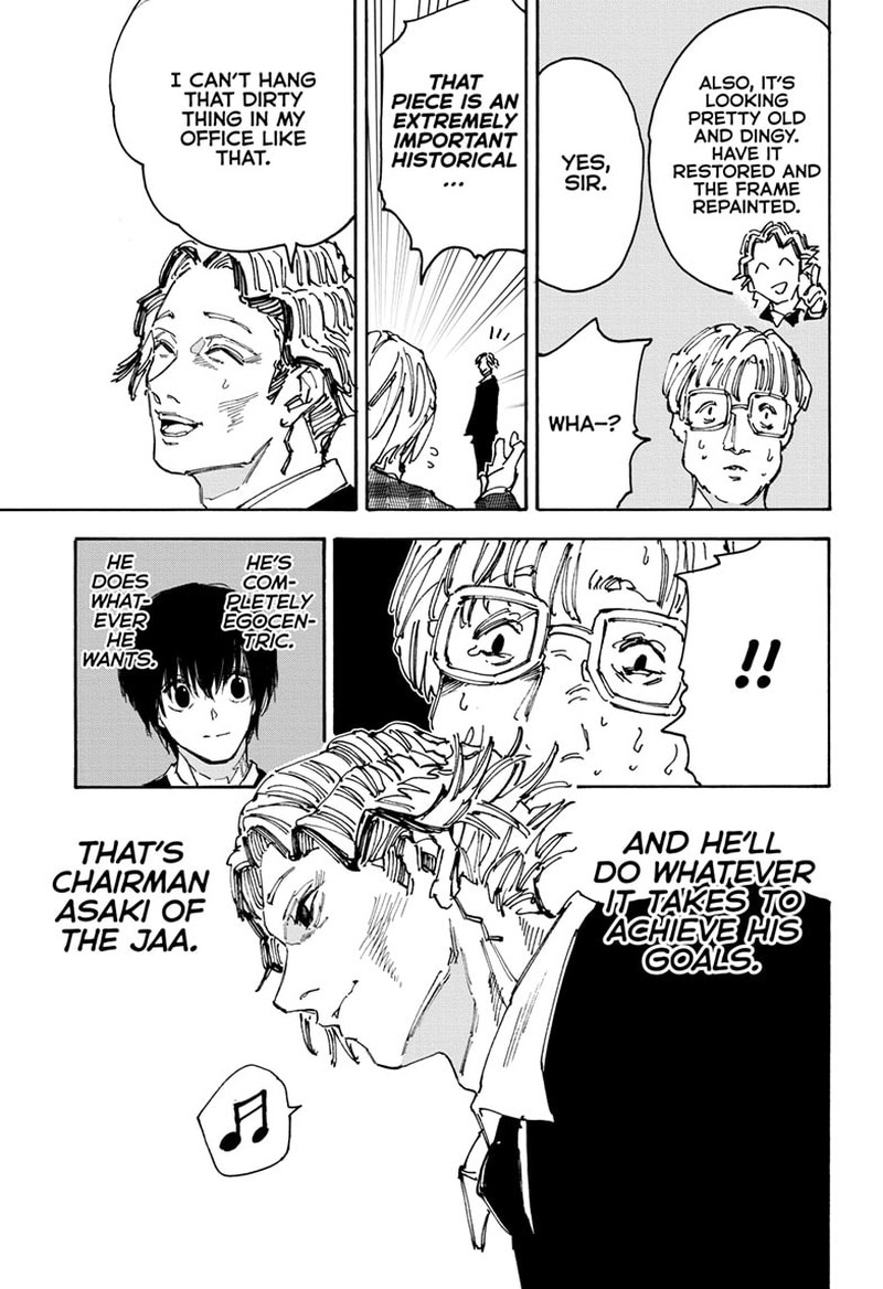 Sakamoto Days Chapter 143 page 11 - Chapter 143: Entry