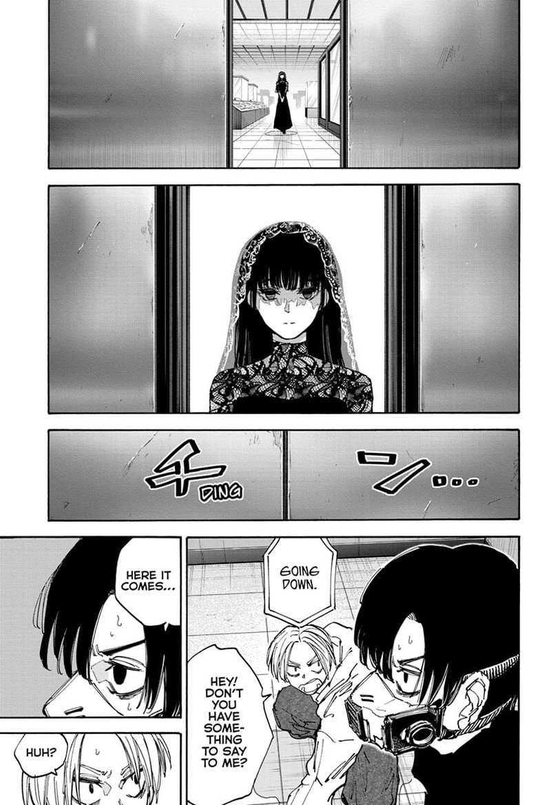 Sakamoto Days Chapter 143 page 15 - Chapter 143: Entry