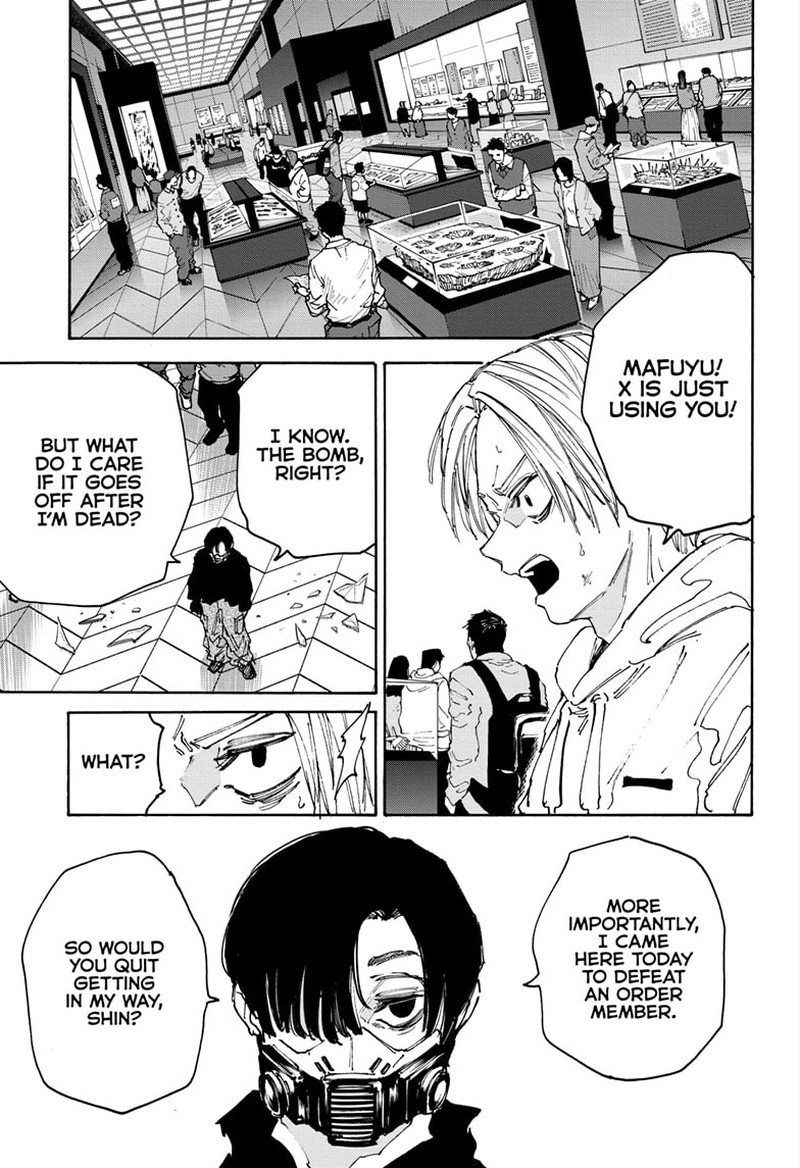 Sakamoto Days Chapter 143 page 3 - Chapter 143: Entry