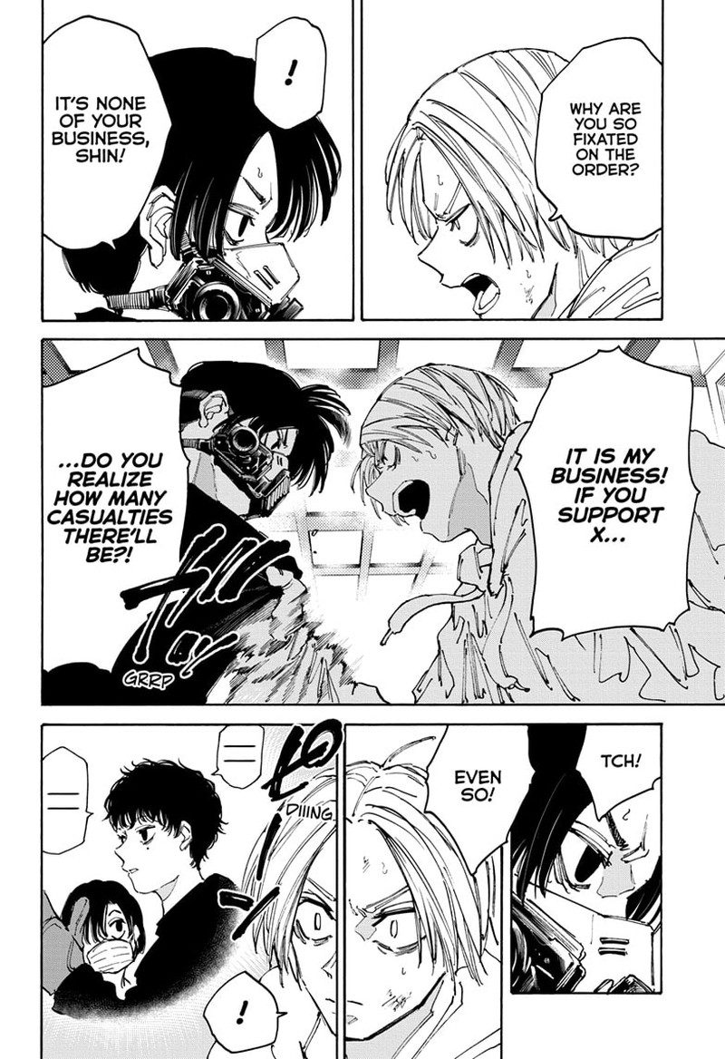 Sakamoto Days Chapter 143 page 4 - Chapter 143: Entry