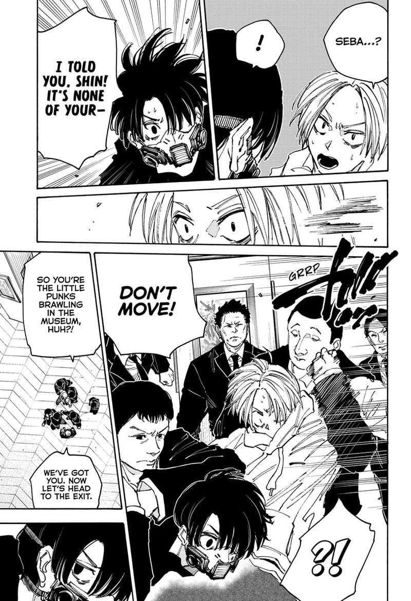 Sakamoto Days Chapter 143 page 5 - Chapter 143: Entry