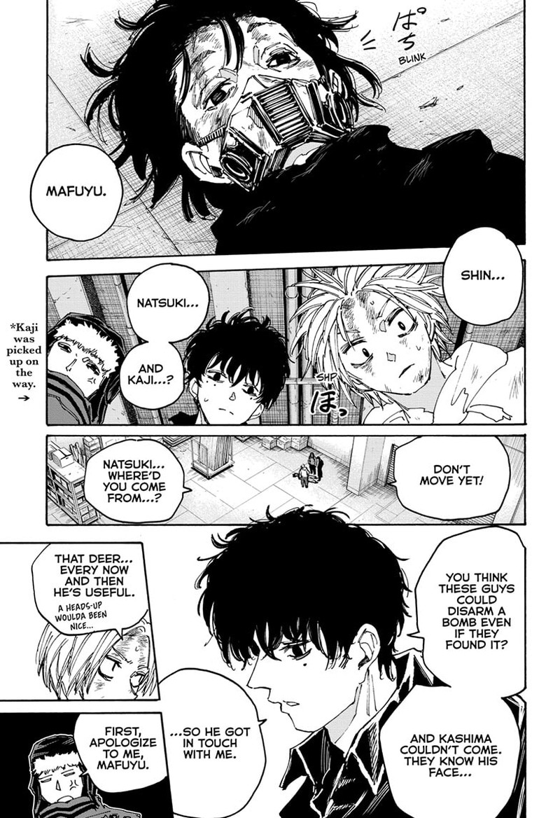 Sakamoto Days Chapter 146 page 5 - Chapter 146: Ghost