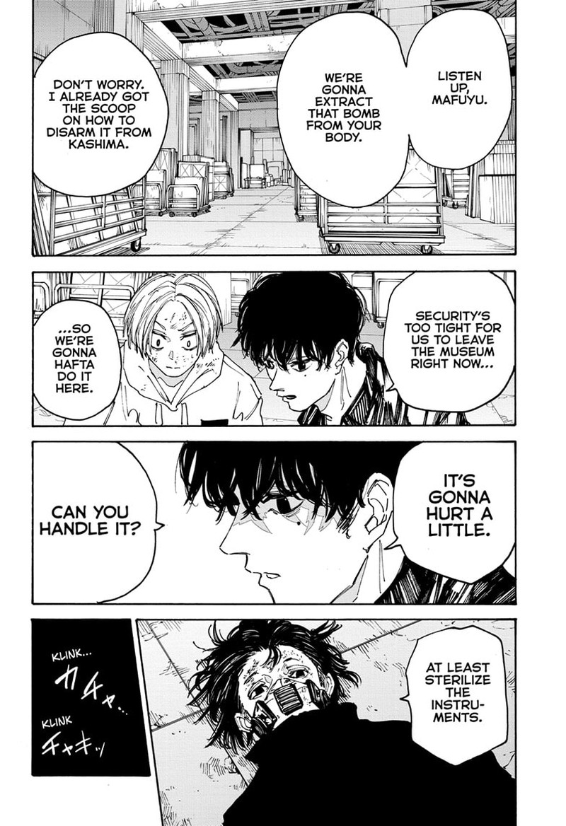 Sakamoto Days Chapter 146 page 6 - Chapter 146: Ghost