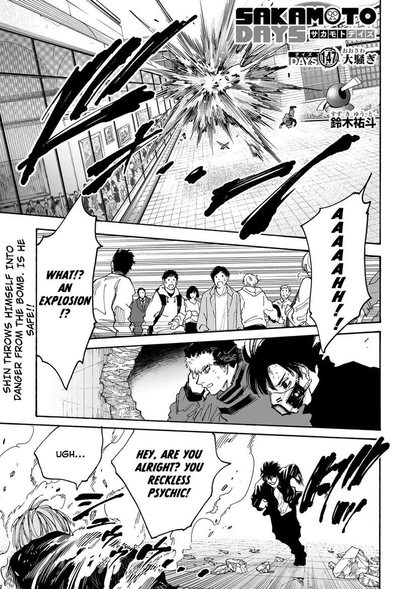 Sakamoto Days Chapter 147 page 1 - Chapter 147: Uproar