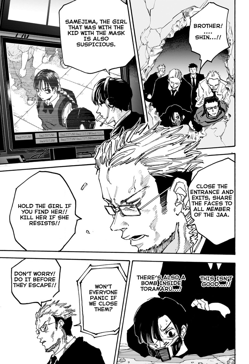 Sakamoto Days Chapter 147 page 5 - Chapter 147: Uproar