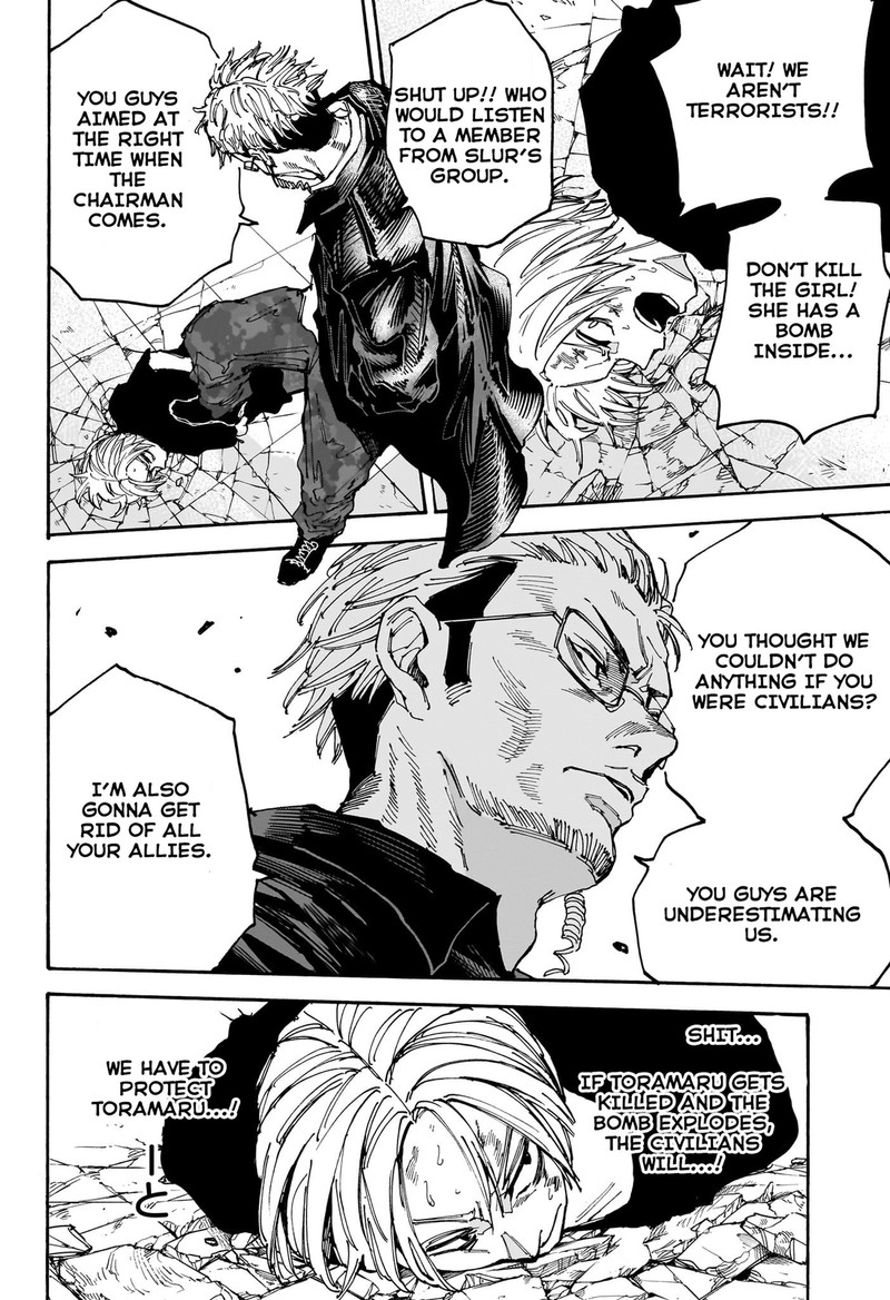 Sakamoto Days Chapter 147 page 7 - Chapter 147: Uproar