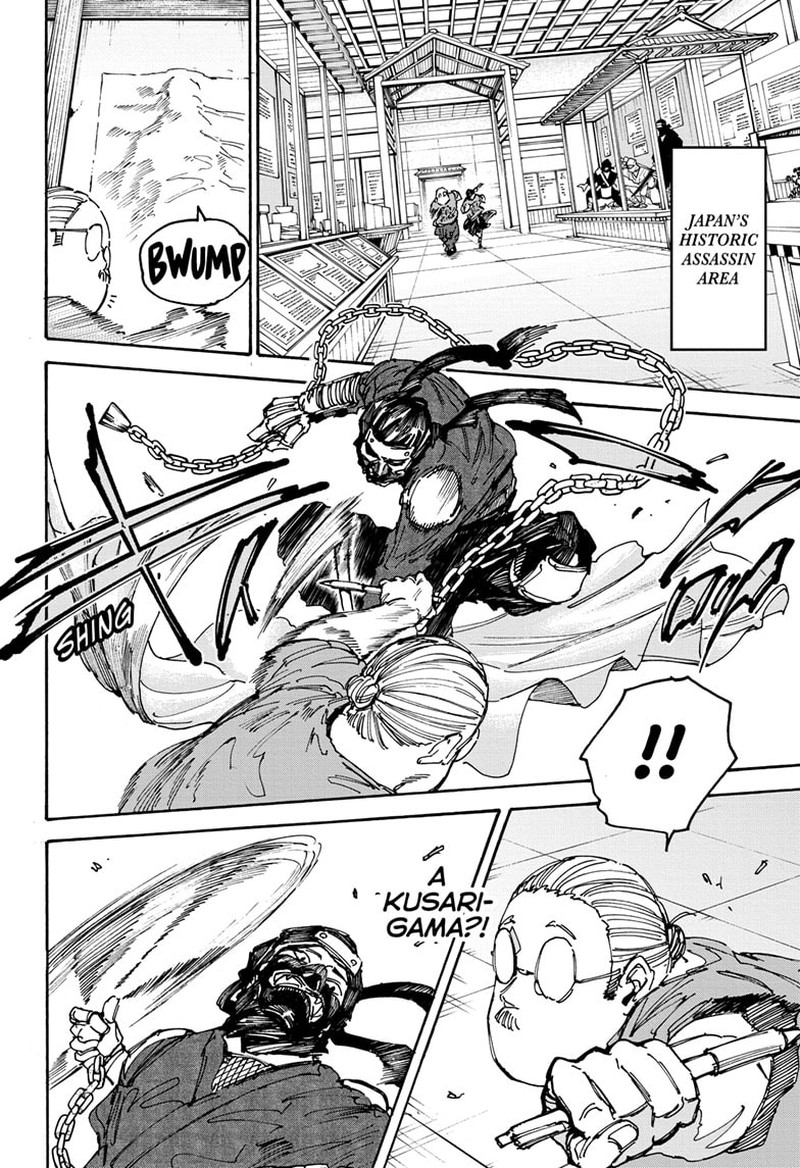 Sakamoto Days Chapter 148 page 14 - Chapter 148: Fan Activities
