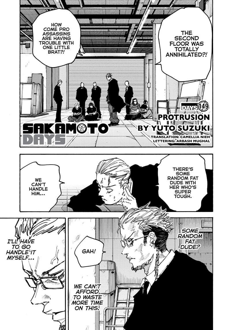 Sakamoto Days Chapter 149 page 1 - Chapter 149: Protrusion
