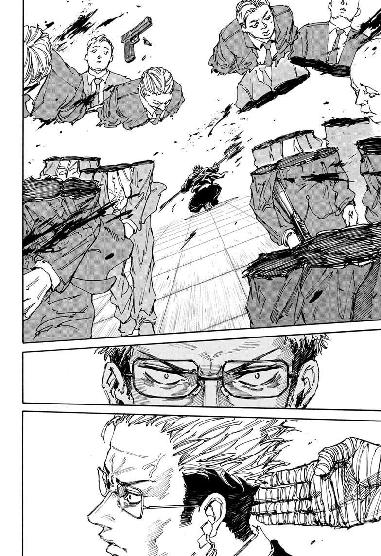 Sakamoto Days Chapter 149 page 14 - Chapter 149: Protrusion