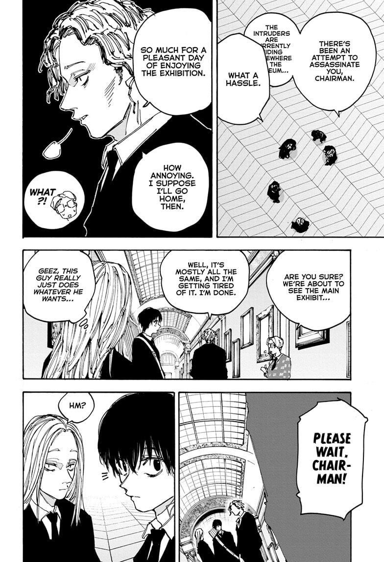 Sakamoto Days Chapter 149 page 4 - Chapter 149: Protrusion