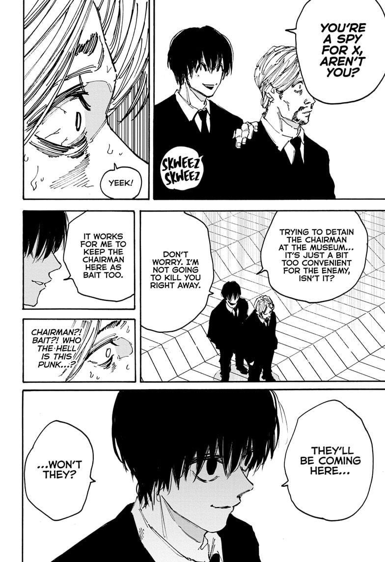 Sakamoto Days Chapter 149 page 8 - Chapter 149: Protrusion