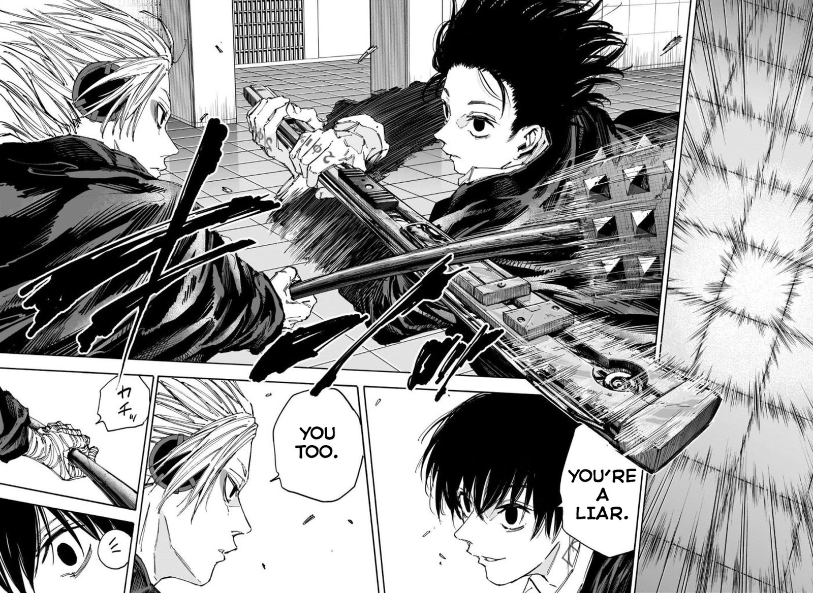 Sakamoto Days Chapter 150 page 11 - Chapter 150: Bullies