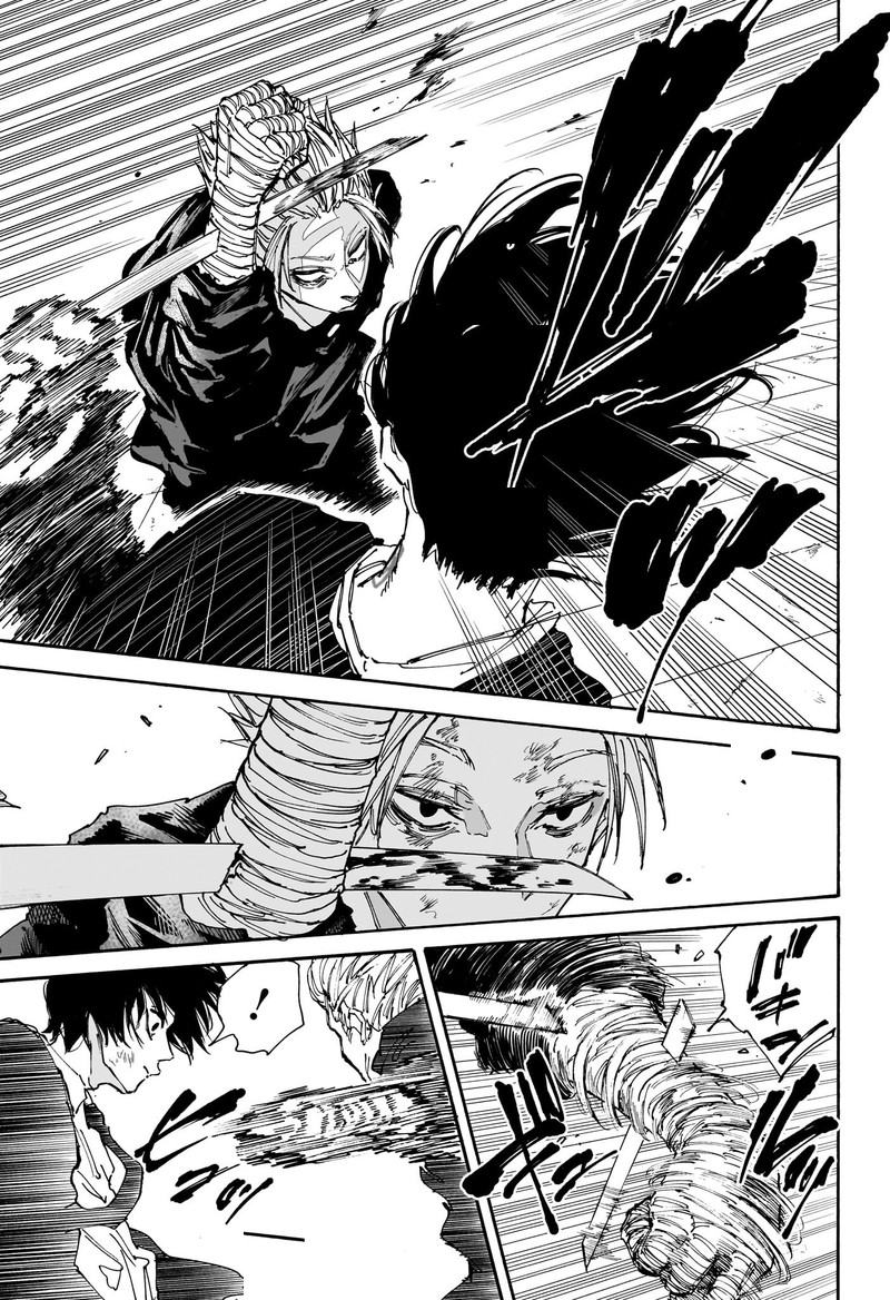 Sakamoto Days Chapter 151 page 14 - Chapter 151: Nagumo vs. Gaku