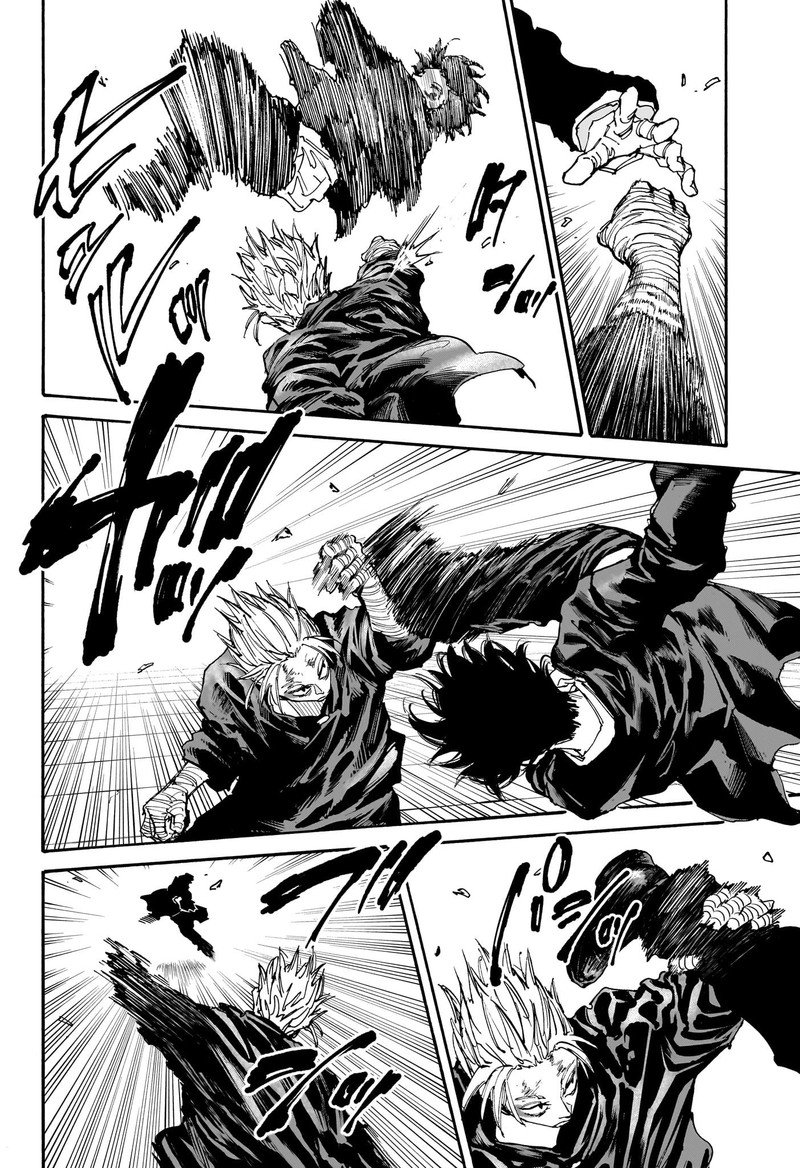 Sakamoto Days Chapter 151 page 15 - Chapter 151: Nagumo vs. Gaku