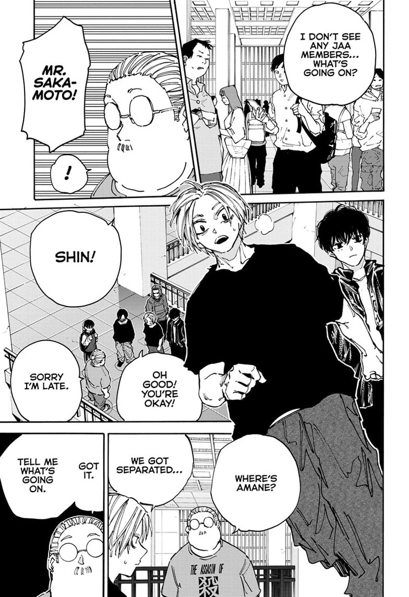 Sakamoto Days Chapter 152 page 12 - Chapter 152: Speedrun