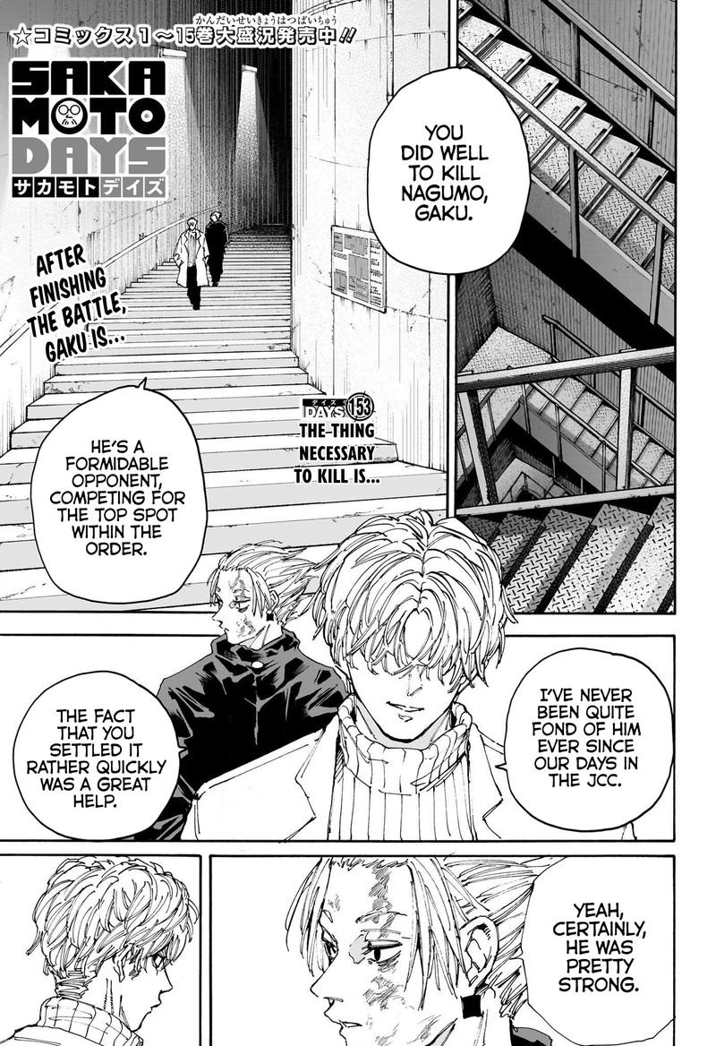 Sakamoto Days Chapter 153 page 1 - Chapter 153: What It Takes to Kill