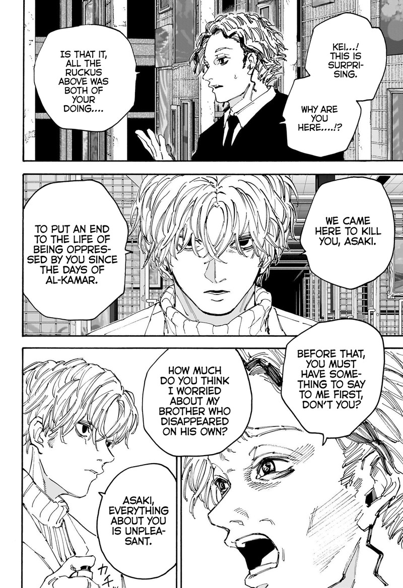Sakamoto Days Chapter 153 page 12 - Chapter 153: What It Takes to Kill
