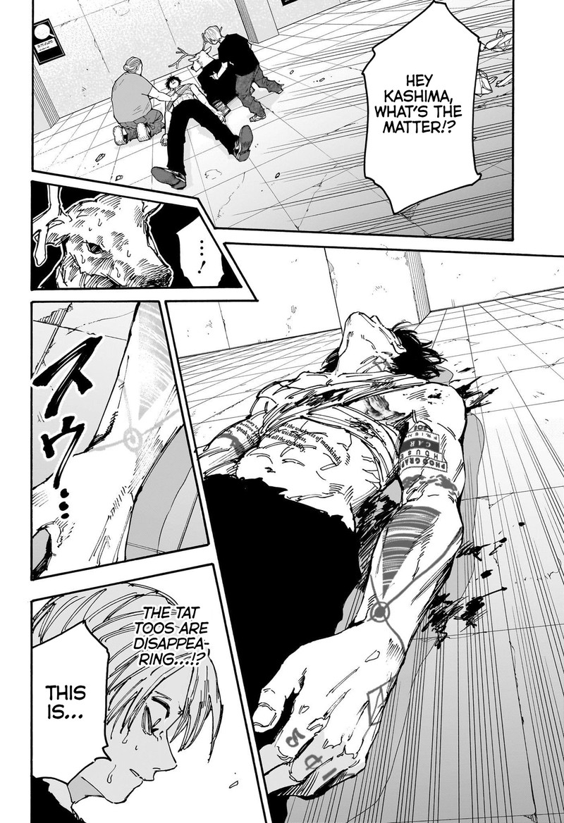 Sakamoto Days Chapter 153 page 14 - Chapter 153: What It Takes to Kill