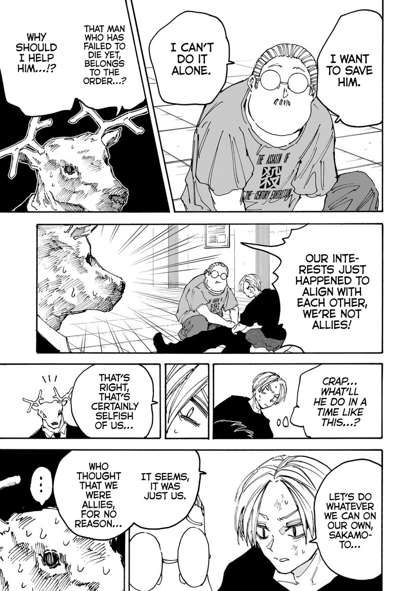 Sakamoto Days Chapter 153 page 7 - Chapter 153: What It Takes to Kill