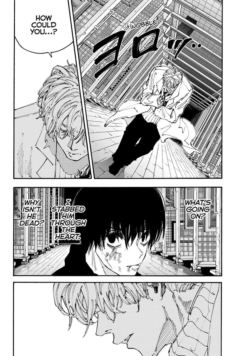 Sakamoto Days Chapter 154 page 4 - Chapter 154: Maniacs