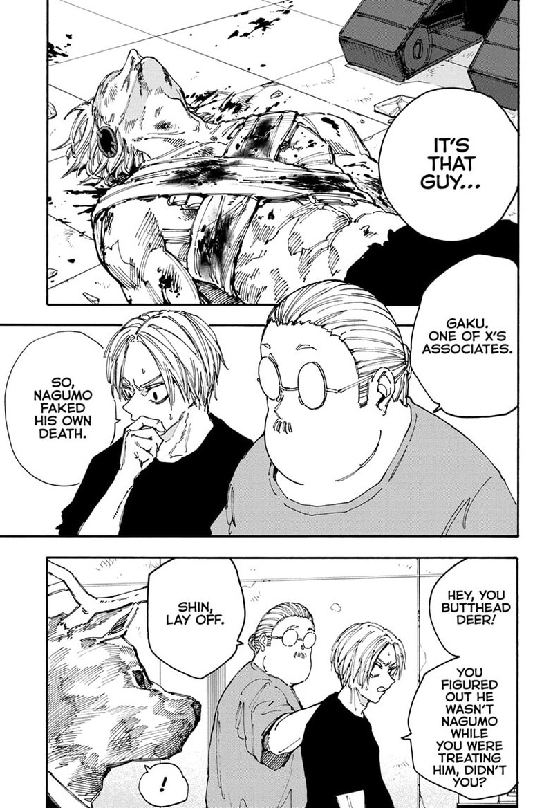 Sakamoto Days Chapter 154 page 5 - Chapter 154: Maniacs