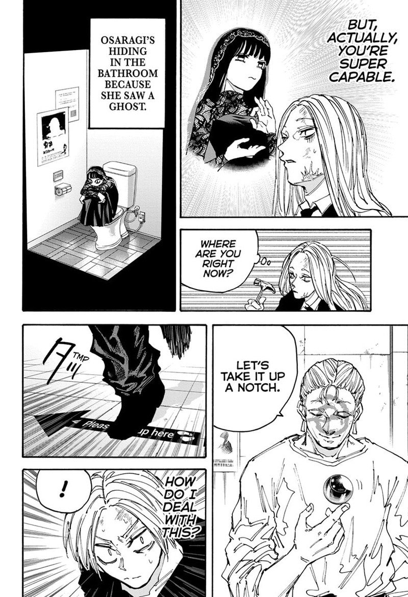 Sakamoto Days Chapter 155 page 6 - Chapter 155: Melee