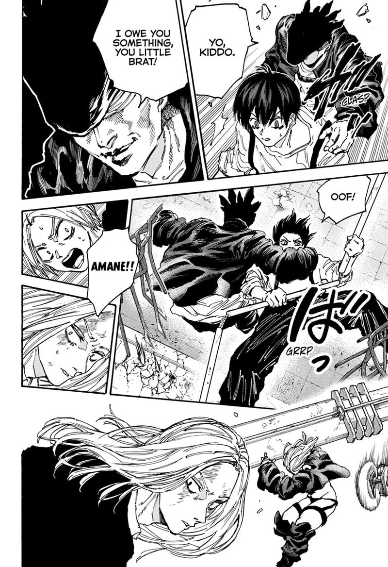 Sakamoto Days Chapter 156 page 7 - Chapter 156: Sportsman
