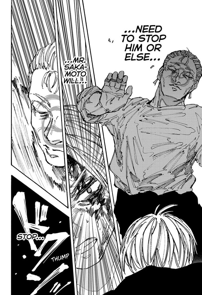 Sakamoto Days Chapter 158 page 15 - Chapter 158: Super Sumo
