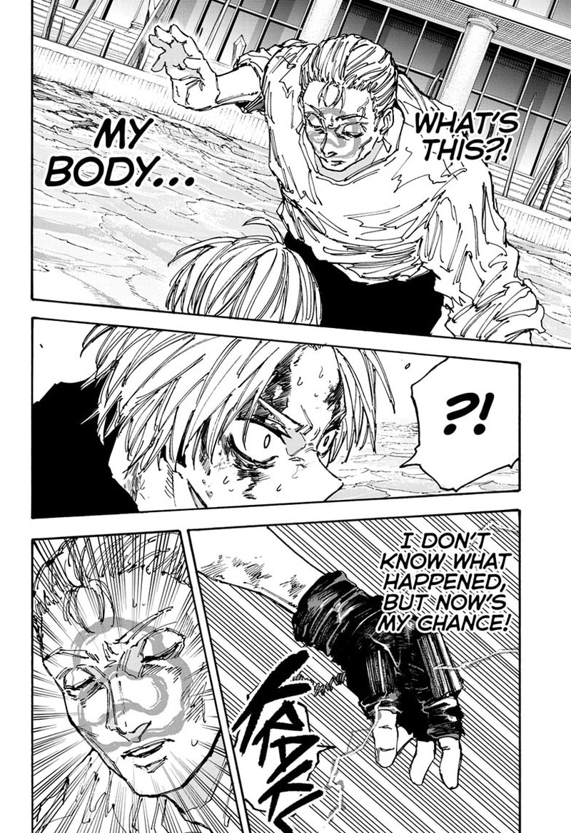 Sakamoto Days Chapter 158 page 17 - Chapter 158: Super Sumo
