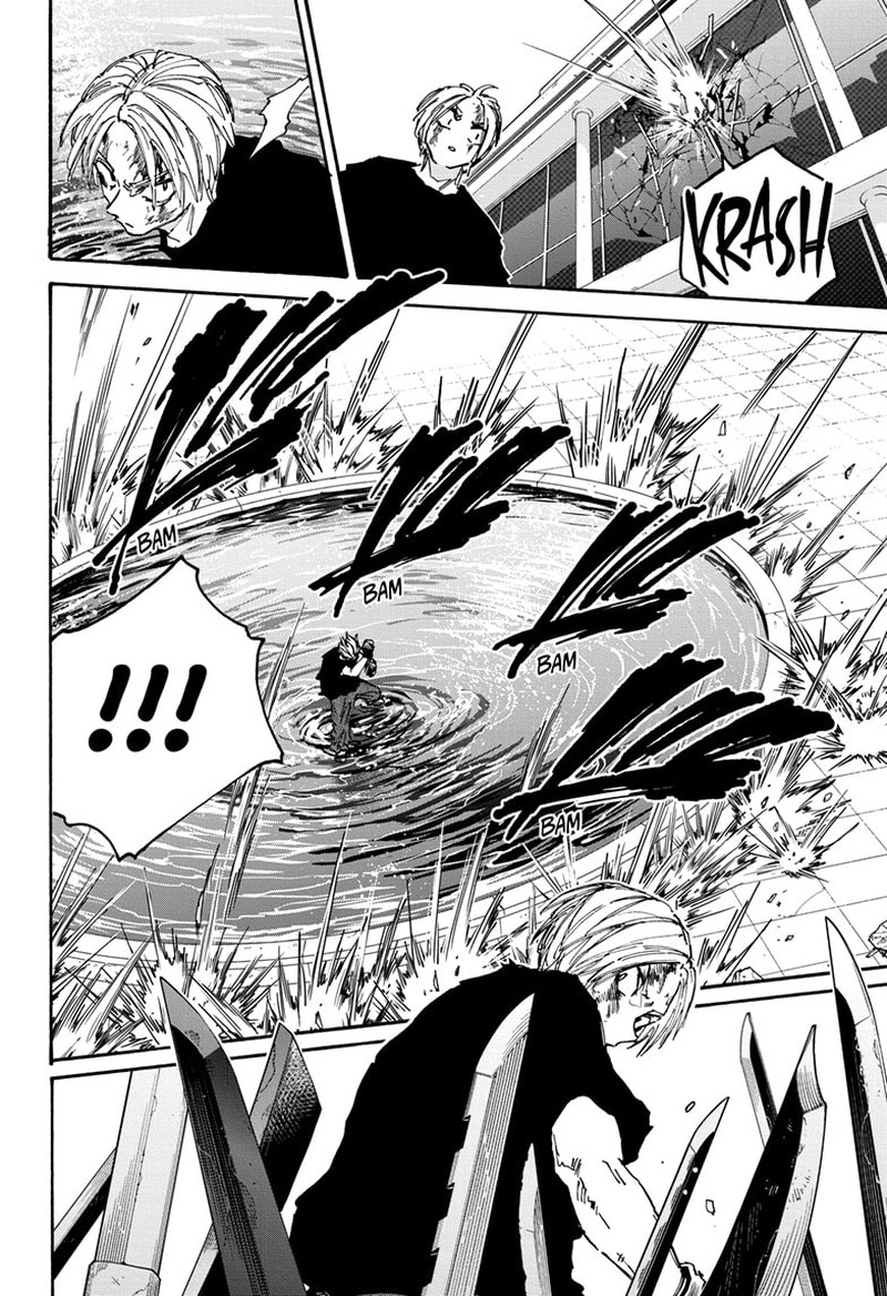 Sakamoto Days Chapter 158 page 4 - Chapter 158: Super Sumo