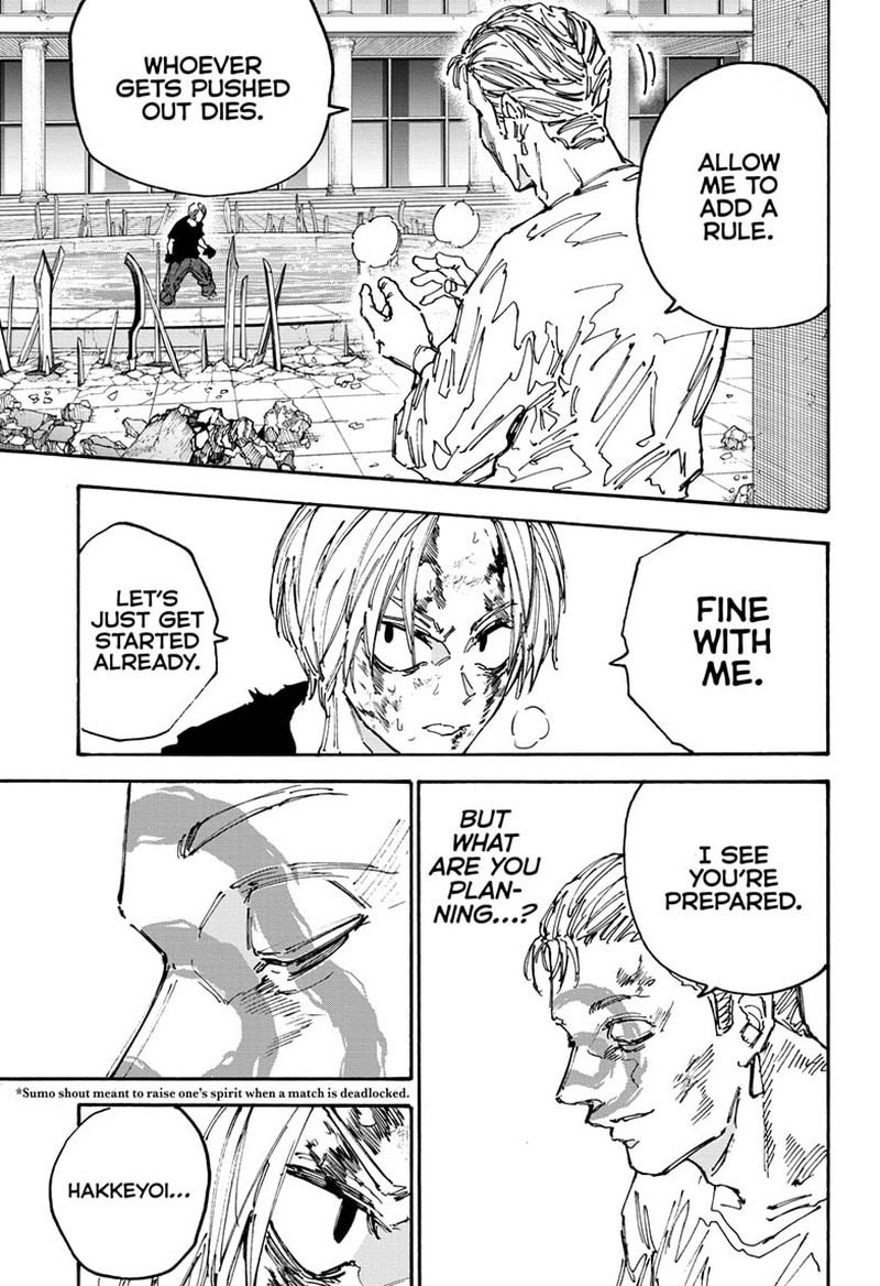 Sakamoto Days Chapter 158 page 5 - Chapter 158: Super Sumo