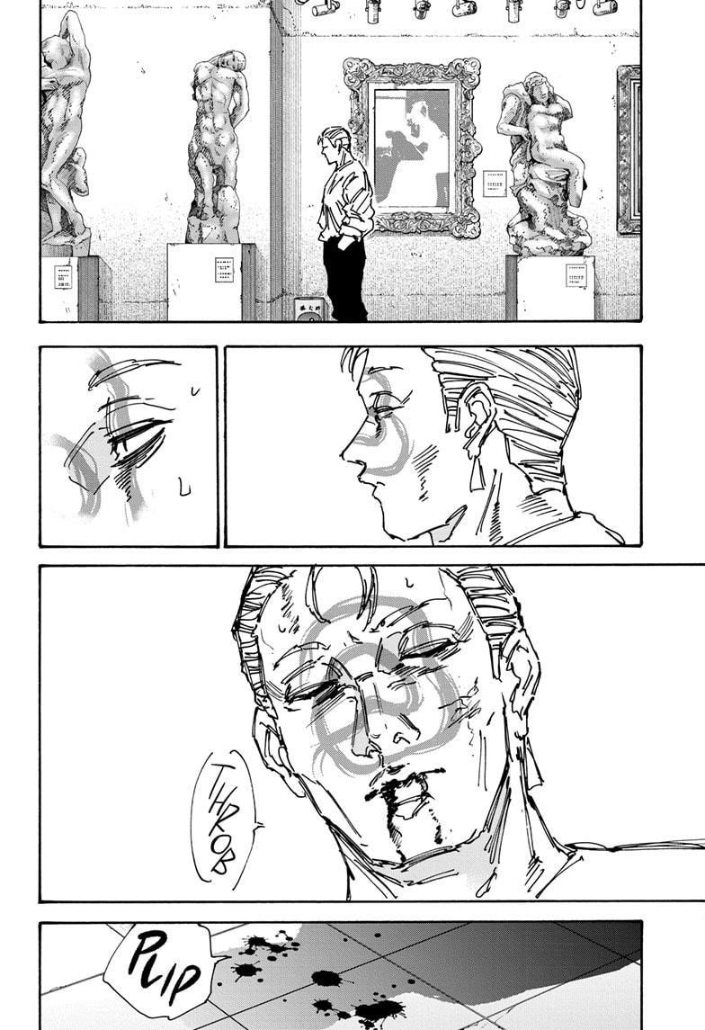 Sakamoto Days Chapter 159 page 8 - Chapter 159: The Final Attack