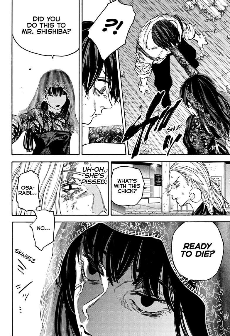 Sakamoto Days Chapter 161 page 15 - Chapter 161: Shark