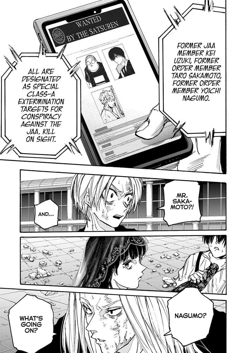 Sakamoto Days Chapter 163 page 15 - Chapter 163: Misfortune