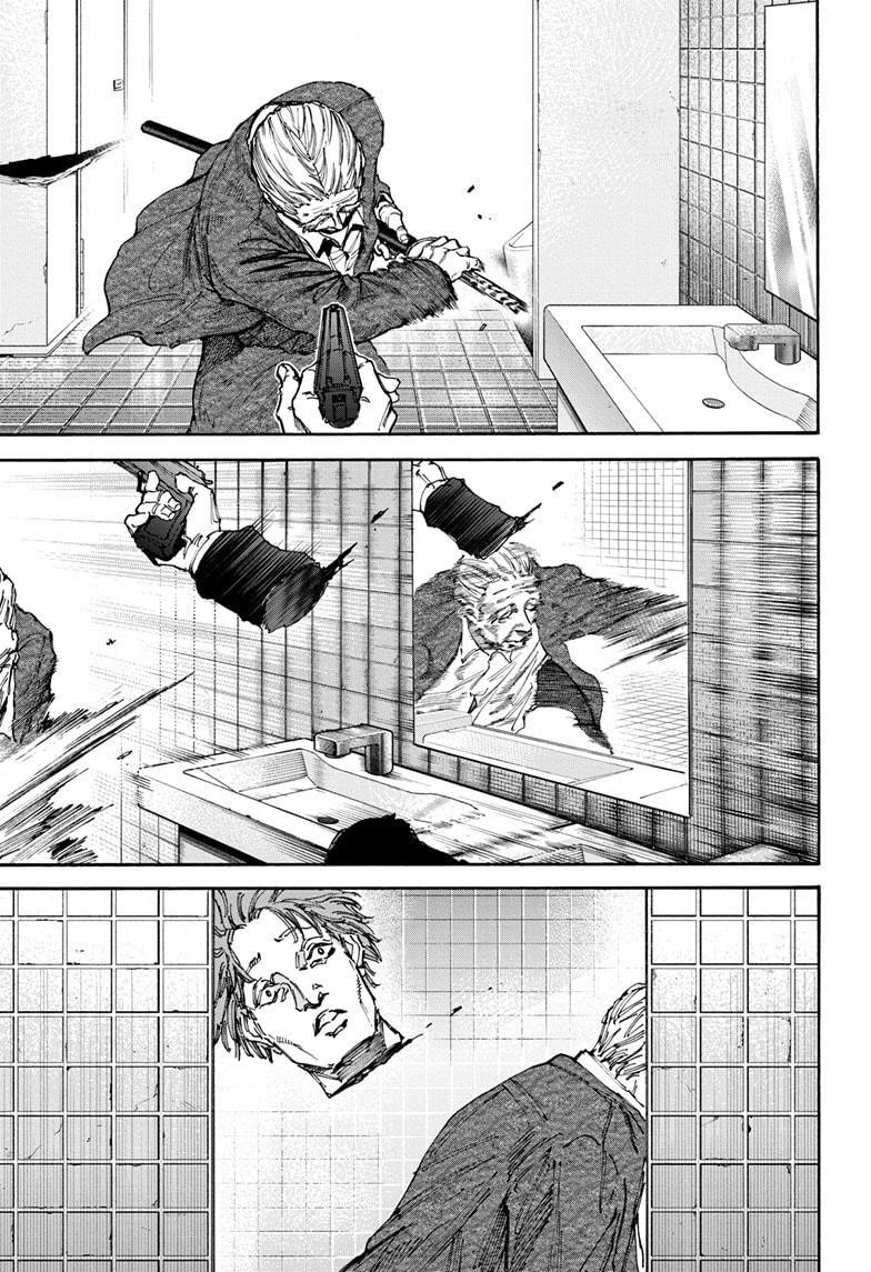 Sakamoto Days Chapter 163 page 9 - Chapter 163: Misfortune