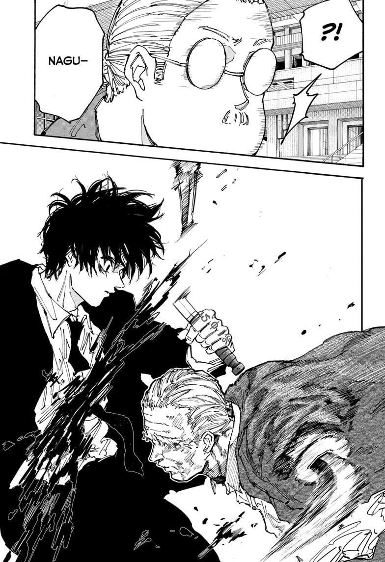 Sakamoto Days Chapter 164 page 8 - Chapter 164: Takamura