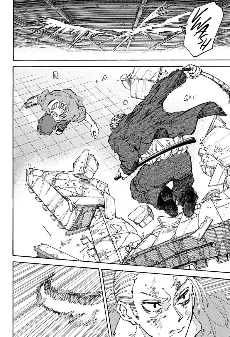 Sakamoto Days Chapter 165 page 10 - Chapter 165: Accessibility