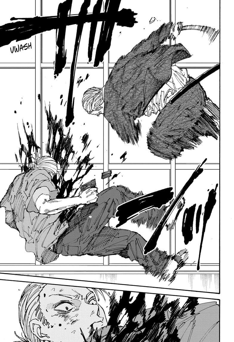 Sakamoto Days Chapter 165 page 13 - Chapter 165: Accessibility