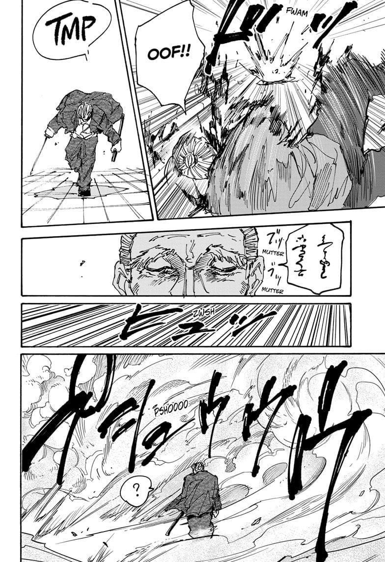 Sakamoto Days Chapter 165 page 14 - Chapter 165: Accessibility