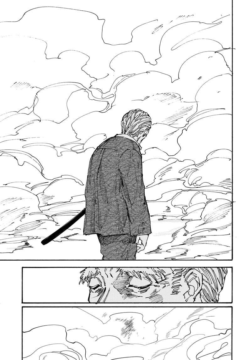 Sakamoto Days Chapter 165 page 17 - Chapter 165: Accessibility