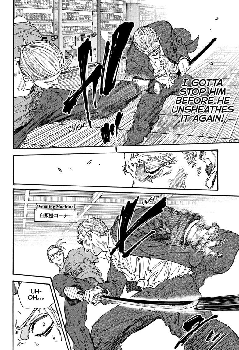 Sakamoto Days Chapter 165 page 4 - Chapter 165: Accessibility