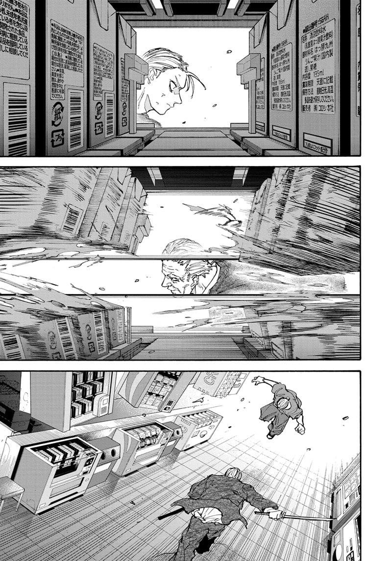 Sakamoto Days Chapter 165 page 5 - Chapter 165: Accessibility
